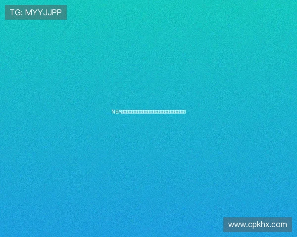 NBA解说经典语录从远投到全场大爆发见证绝美三分球精彩瞬间 NBA解说经典语录从远投到全场大爆发见证绝美三分球精彩瞬间